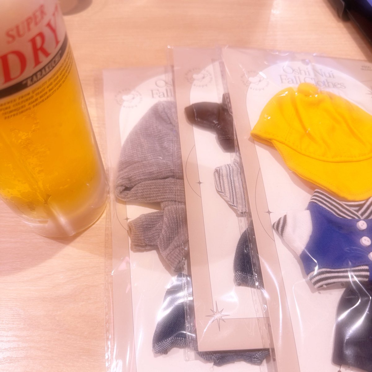 仕事終わりにゲット〜🫶