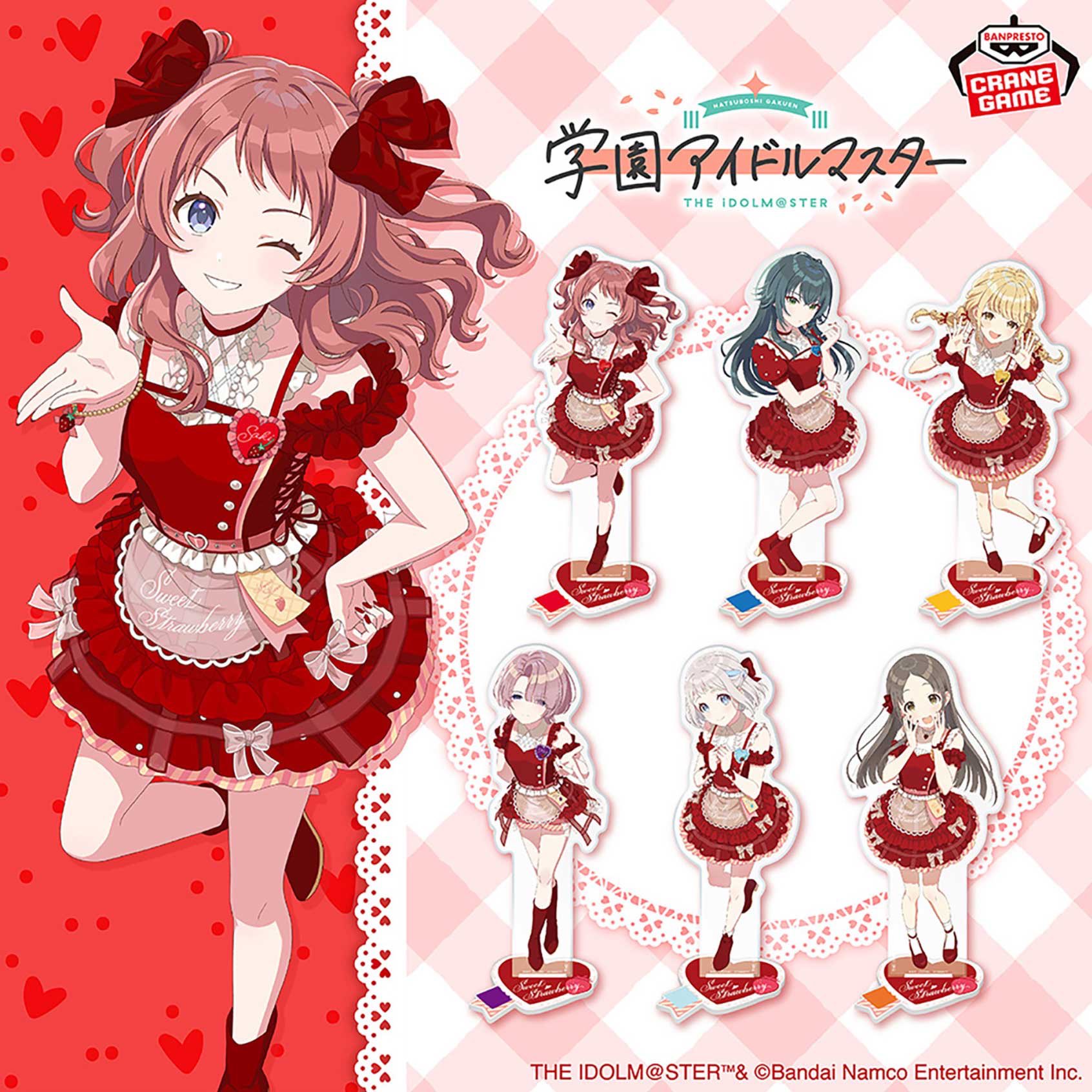 学園アイドルマスター キャラファイングラフ　リーリヤ　千奈　莉波　学マス 学園アイドルマスター【公式】 on X