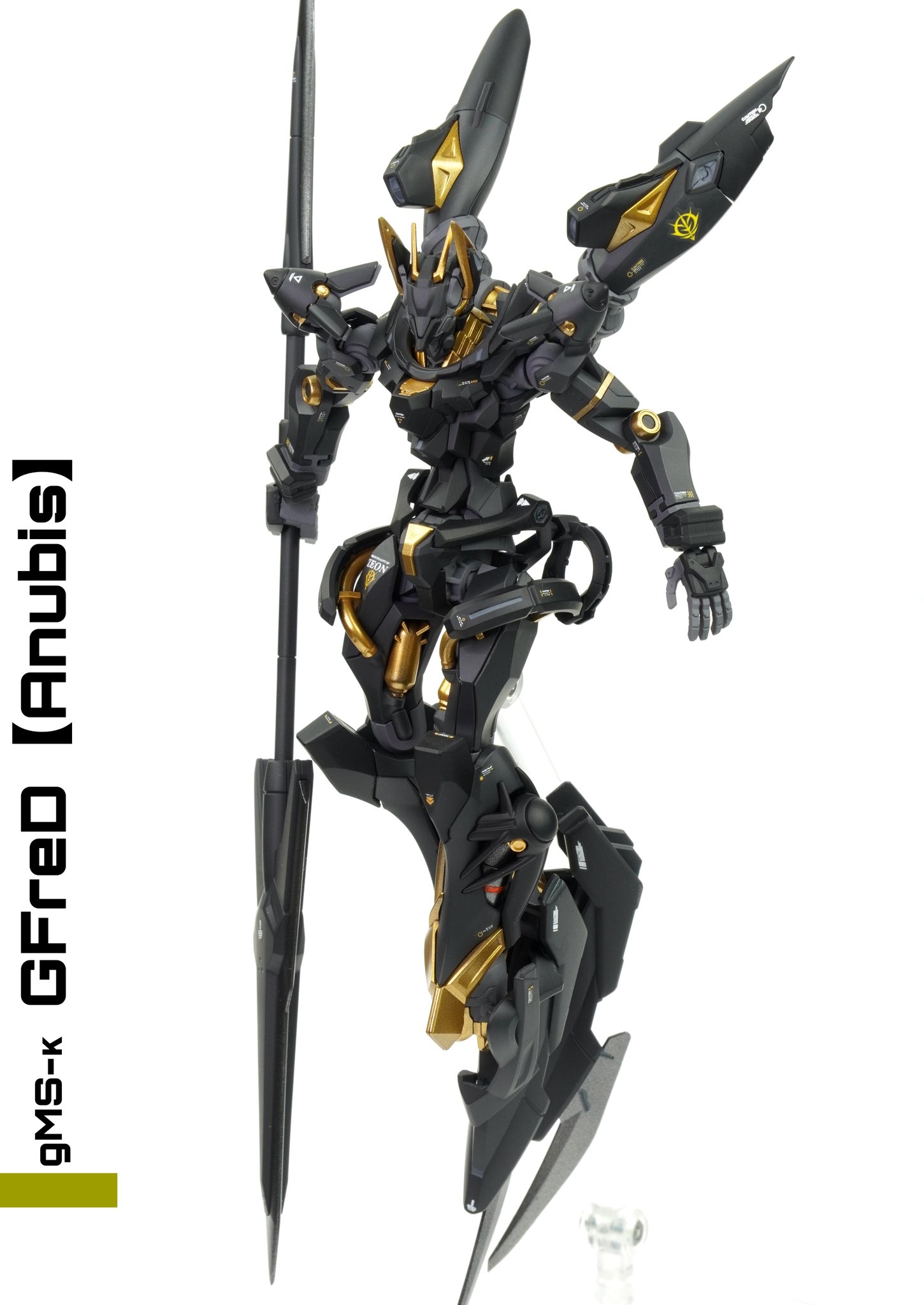 HG　GFreD ジフレド【アヌビス】 あかさは🌸 on X: 
