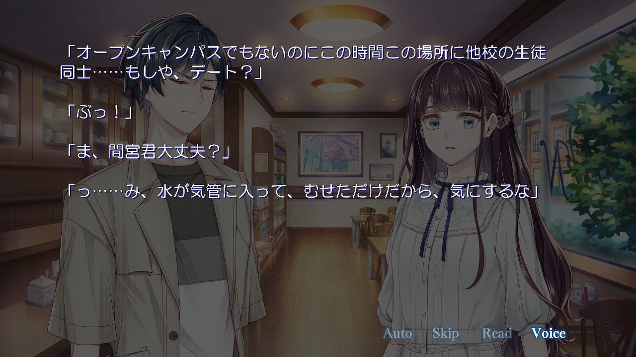ディストーテッド　コード　ディストコ　限定版 あみあみ限定版】Nintendo Switch DistortedCode -生者の残り香