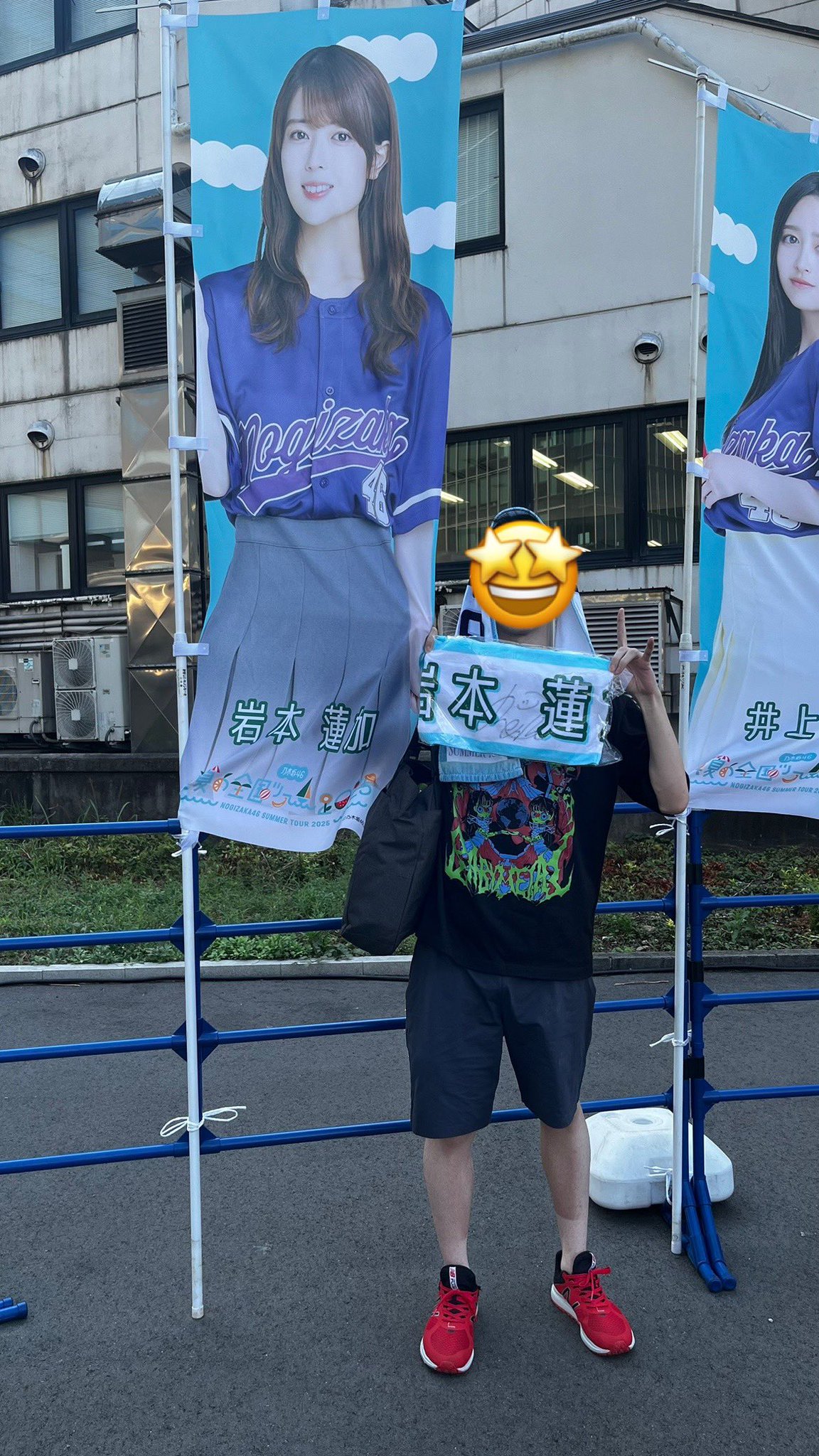 はくと on X: 