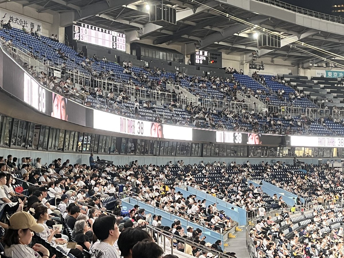 昔のマリンを思い出すガラガラさ。これにオリの太鼓が響くのがエモいのよ