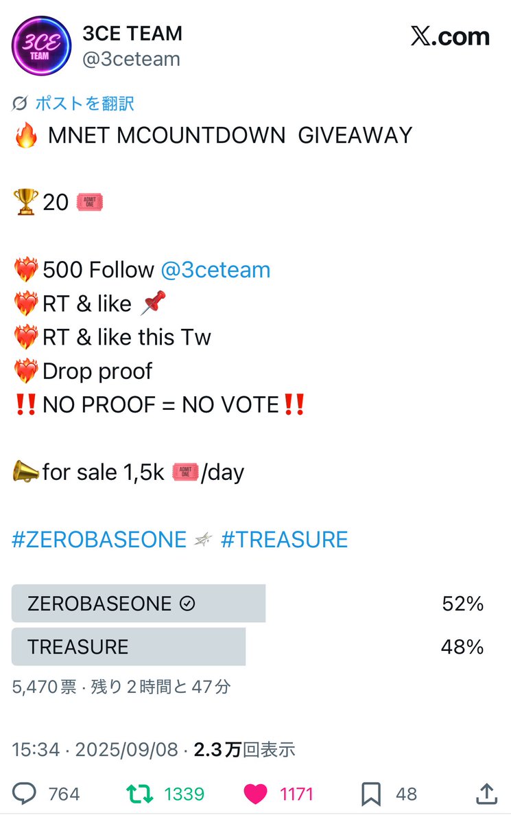 72_china_'s tweet photo. @3ceteam for #ZEROBASEONE https://t.co/ZQJ1K5PS0w