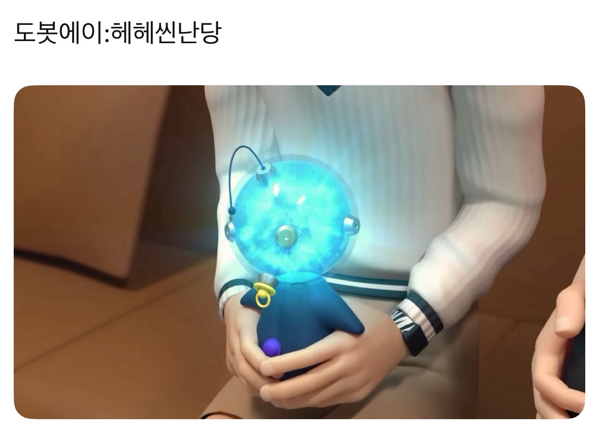 새우 (@saeo0o) on Twitter photo 