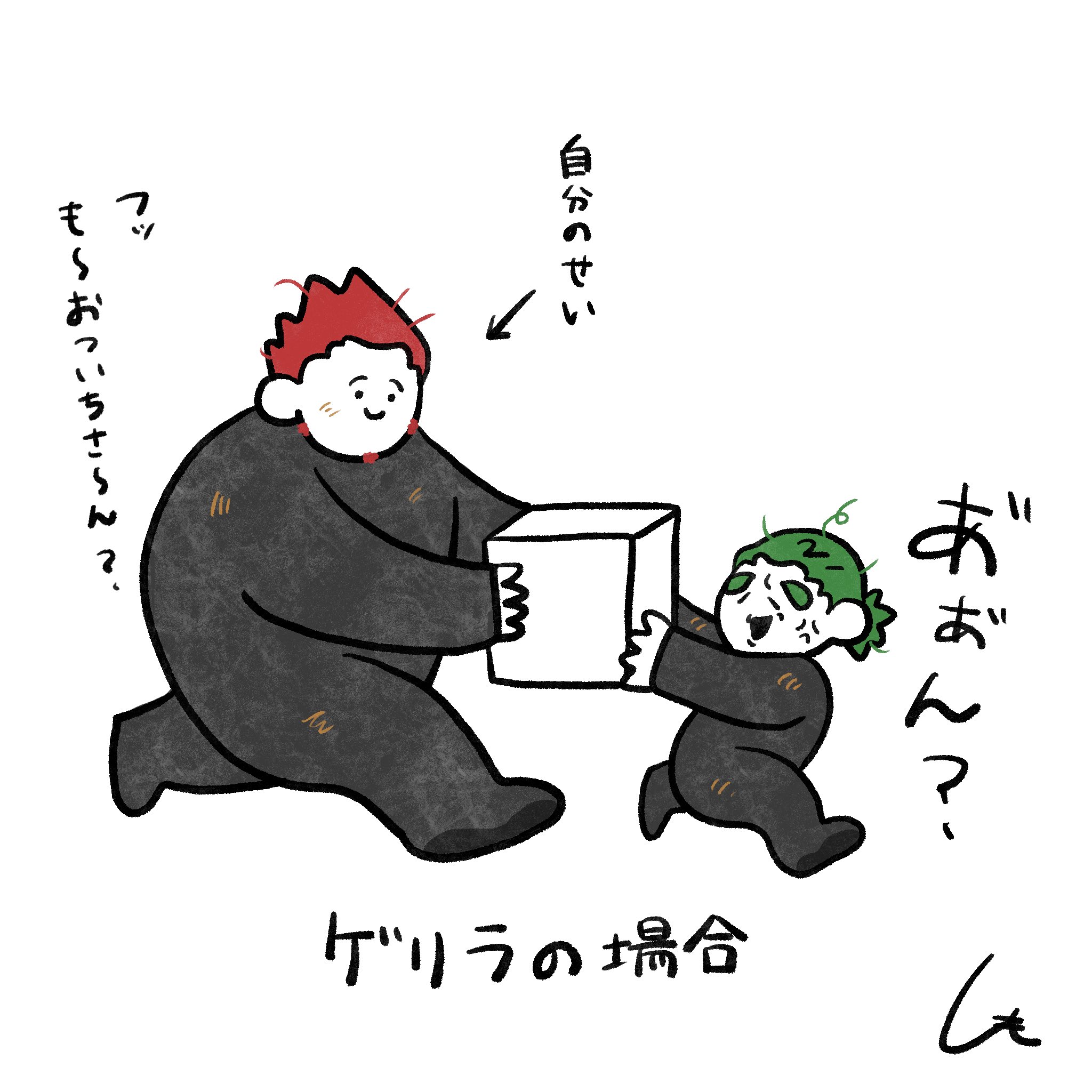 鈴蘭 (@blue_859) / X