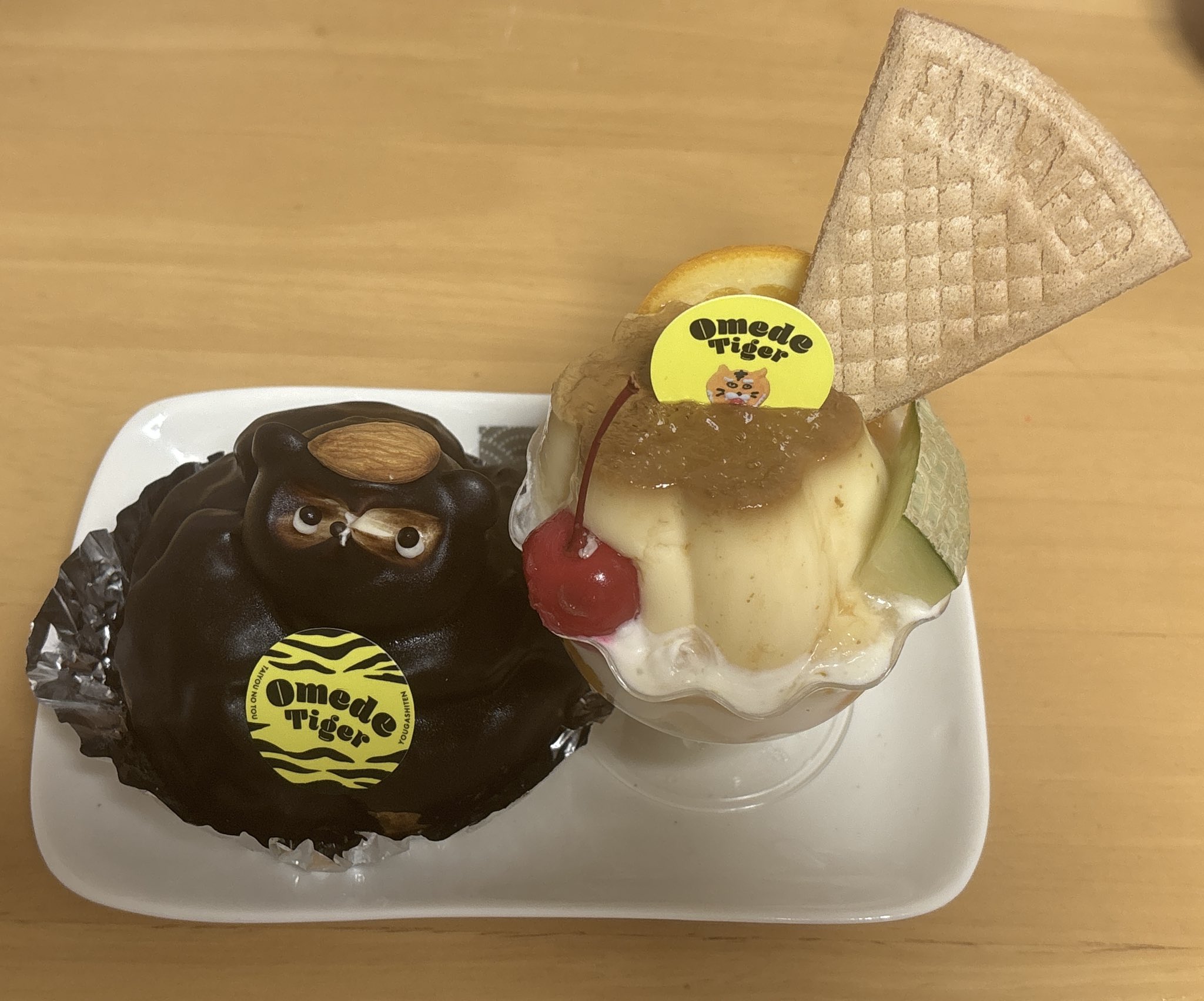 プロフ必読⭐︎monkey ZB1 zeroni ゼロニ ハニニ ジャンハオ 絵文字 バッジ popup