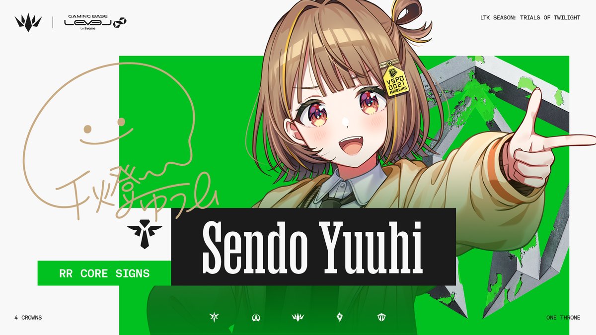 めあ。♥ 🍥神楽めあ/KaguraMea🍥 (@KaguraMea_VoV) / X