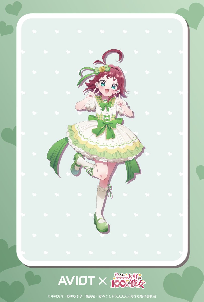 ／
　　#アニメ100カノ
コラボイヤホン発売記念
❤POP UP SHOP開催❤
＼

描き下ろしイラストから薬膳楠莉（CV.#朝井彩加）をピックアップ❣️

9月19日(金)より新宿マルイ メン 8Fにて開催✨
#AVIOT のコラボイヤホンも現在予約受付中！

詳細はこちら👇
hyakkano.com/news/post-166/