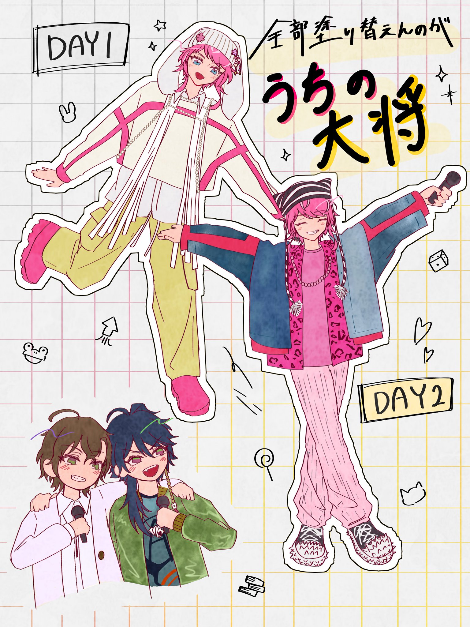 葉月💫両日💛🩶 on X: 