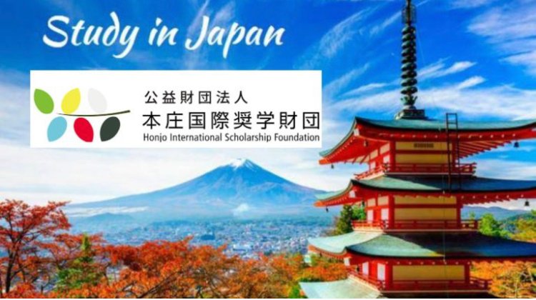 Odpathways's tweet photo. APPLY NOW – Submit your application for the 2026 Honjo International Scholarship in Japan today.
https://t.co/P2jQ9wB115 https://t.co/1P6jRA5gyt