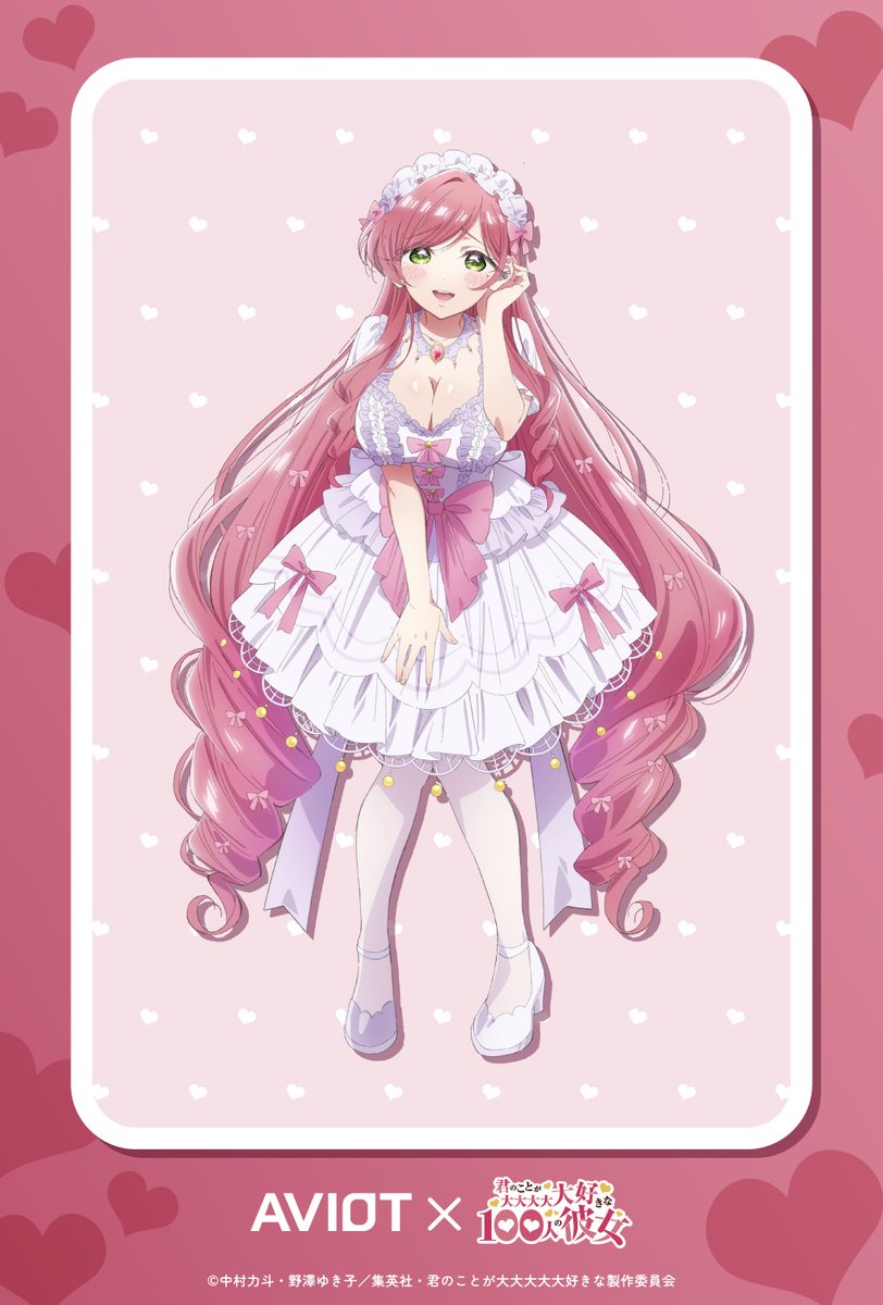 ／
　　#アニメ100カノ
コラボイヤホン発売記念
❤POP UP SHOP開催❤
＼

描き下ろしイラストから花園羽々里（CV.#上坂すみれ）をピックアップ❣️

9月19日(金)より新宿マルイ メン 8Fにて開催✨
#AVIOT のコラボイヤホンも現在予約受付中！

詳細はこちら👇
hyakkano.com/news/post-166/