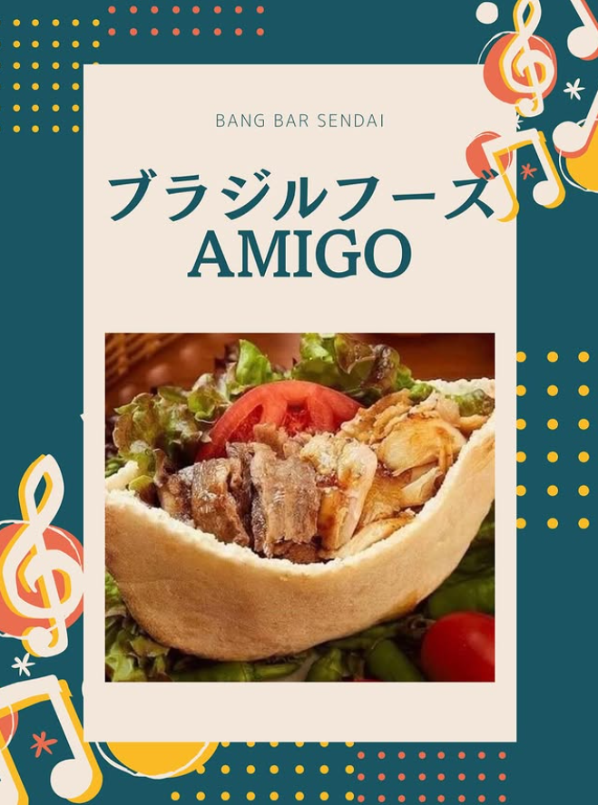 Bang BAR SENDAI tweet media