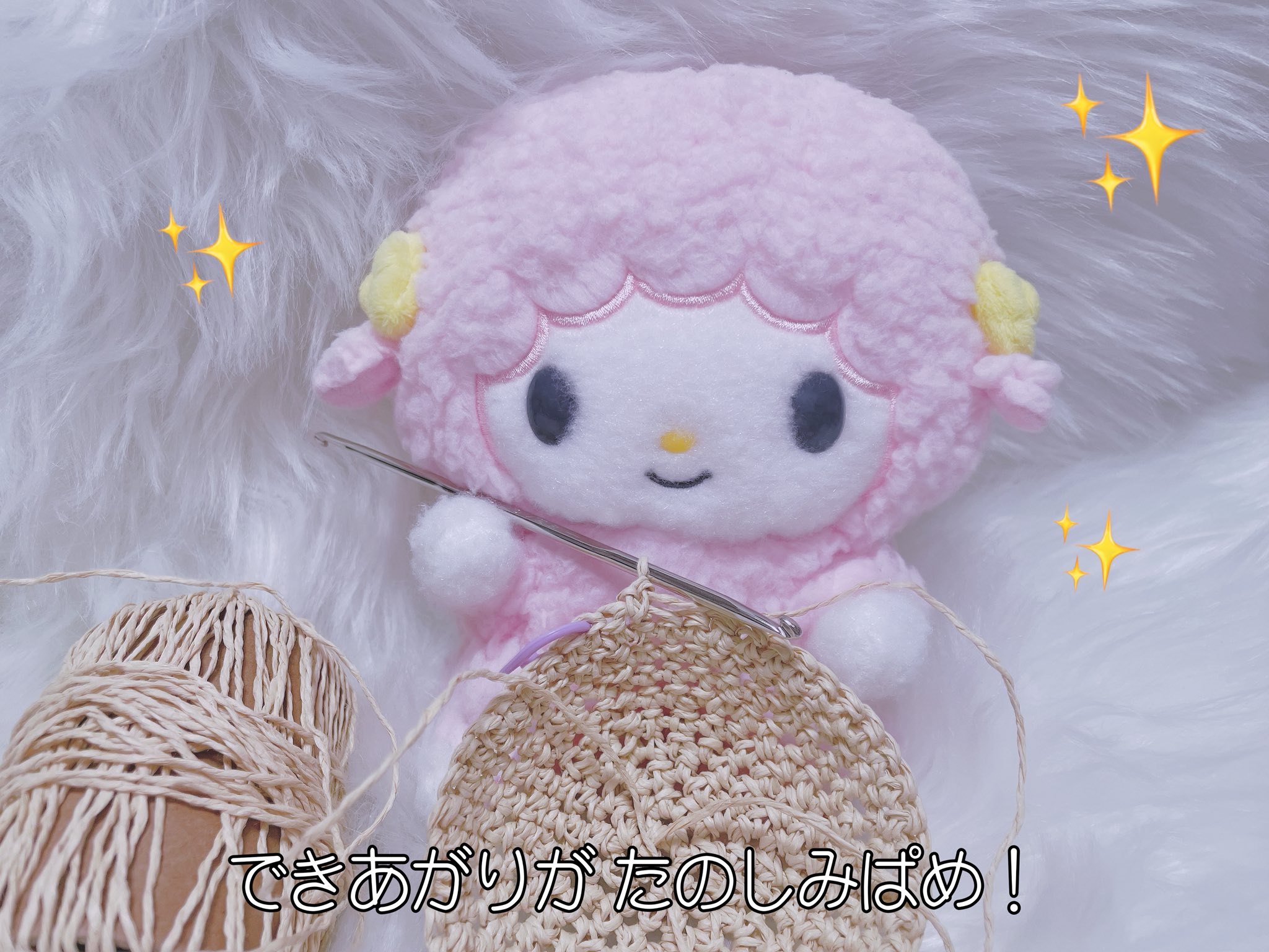 ２点♡わたあめ様♡ わたあめ🍫💘 on X: 