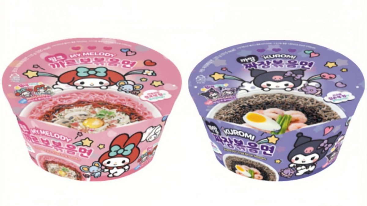 🇰🇷韓国GS25限定
マイメロ＆クロミのカップ麺が登場🥹

麺の色がマイメロとクロミのカラーなの気になる〜！

🖤ジャジャンポックンミョン
🩷カルボポックンミョン
✔️ステッカー付き