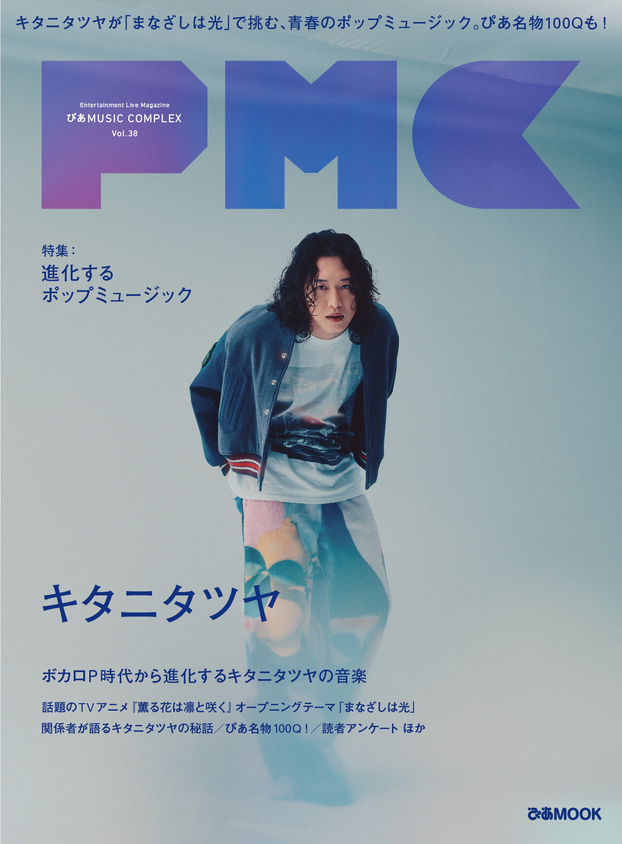 タワーレコード オンライン on X: 