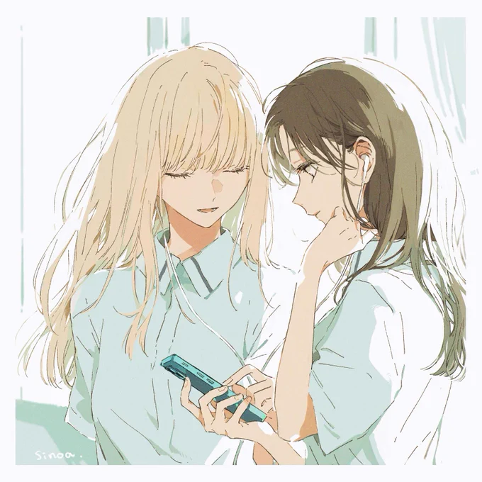 #この恋を星には願わない