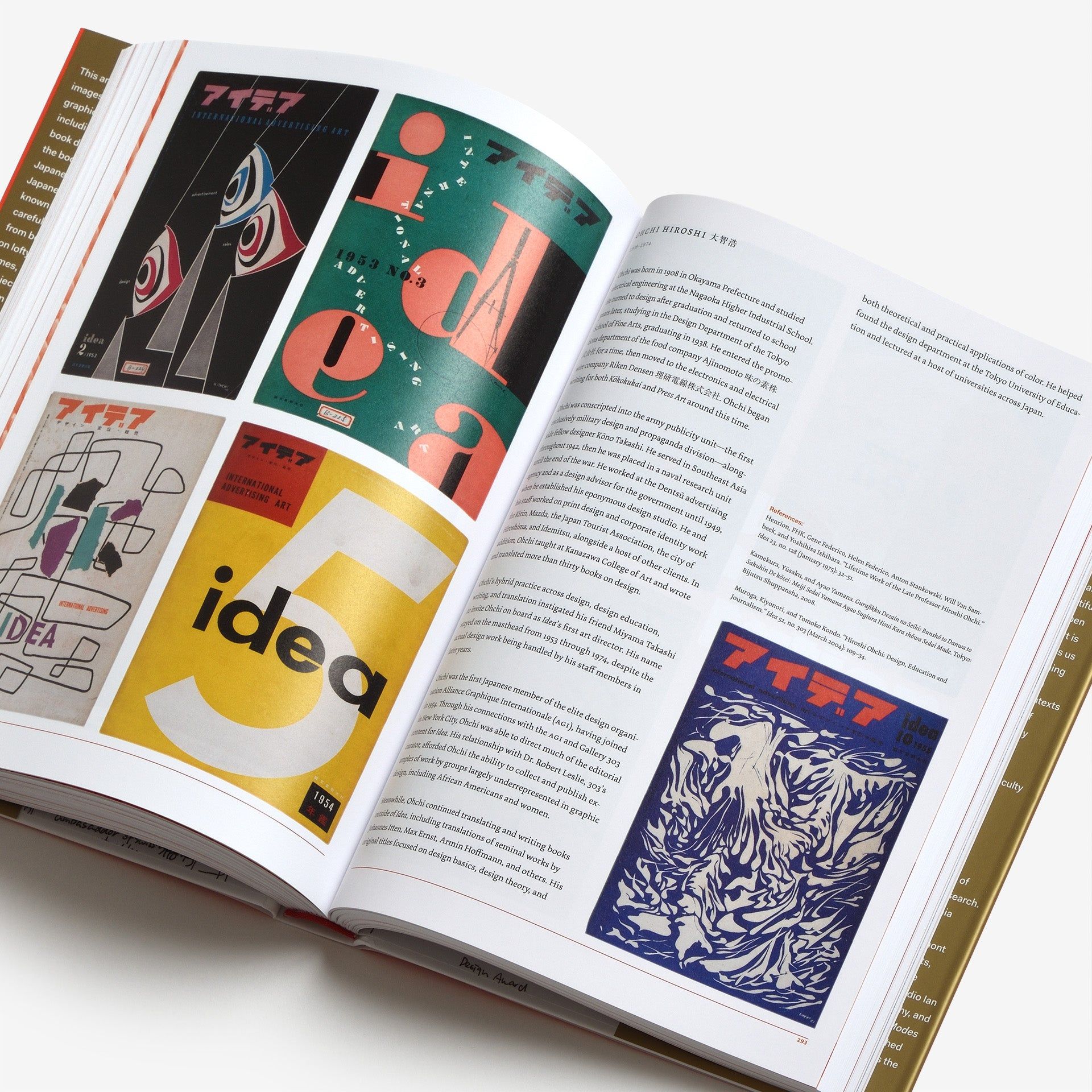 Art and Graphics アートとグラフィック Art and Graphics アートとグラフィック Art and Graphics