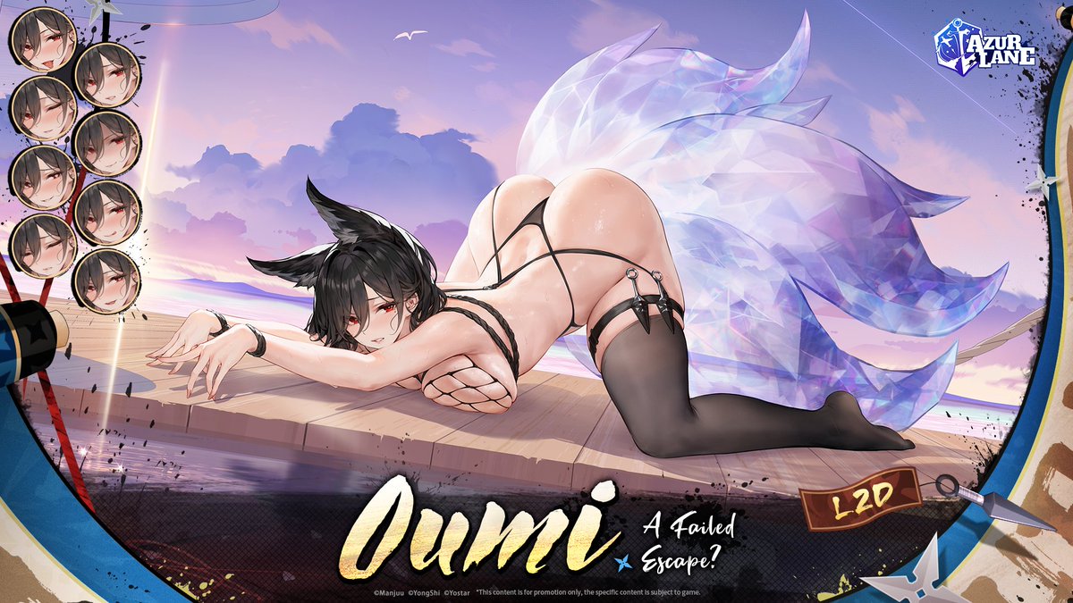 ❀A Failed Escape?❀

Ngh... Hah... Commander, can you help me for a moment? ...Why don't you say anything? Don't tell me... you prefer me this way?

IJN Oumi is changing into her new L2D attire. She will grace your dock in the near future, Commander.

#AzurLane #Yostar
