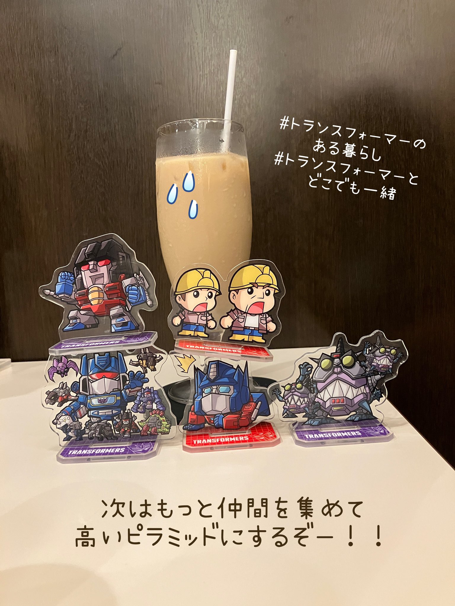 e-HOBBY SHOP【公式】 on X: 