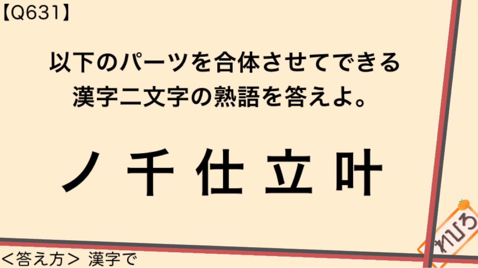 即購入OK☺ひろ 即購入ok - البحث / X