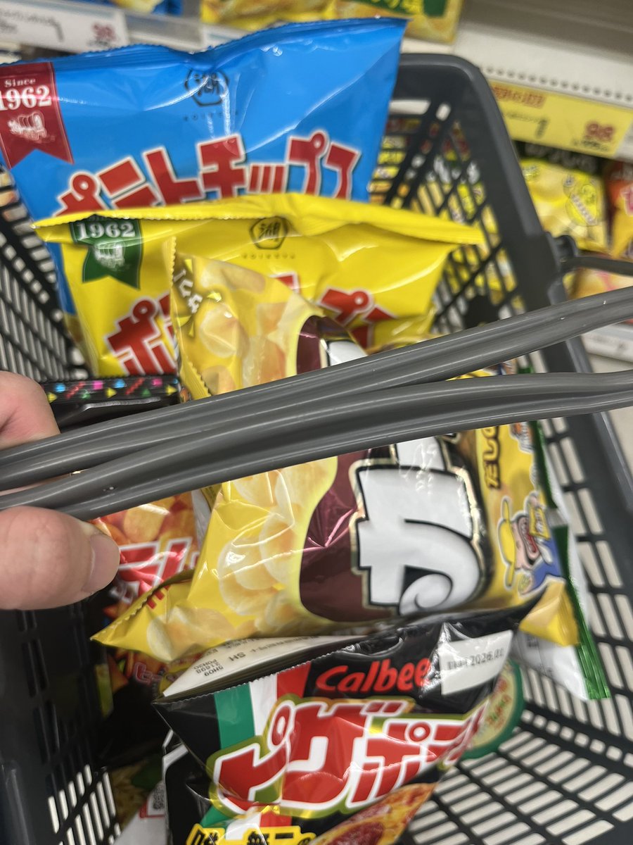 デブの買い物、でもいいんだよ、ストレス溜まってるから