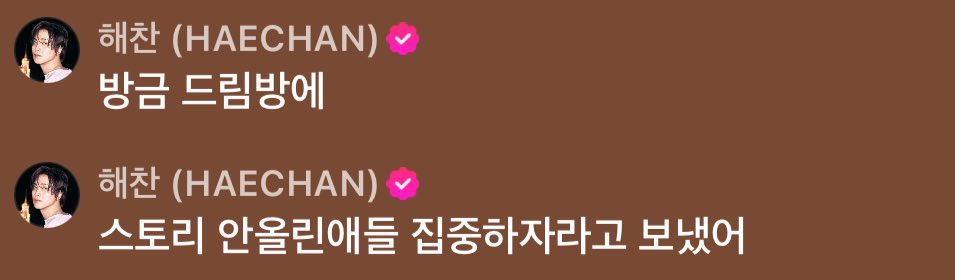 파란 tweet media