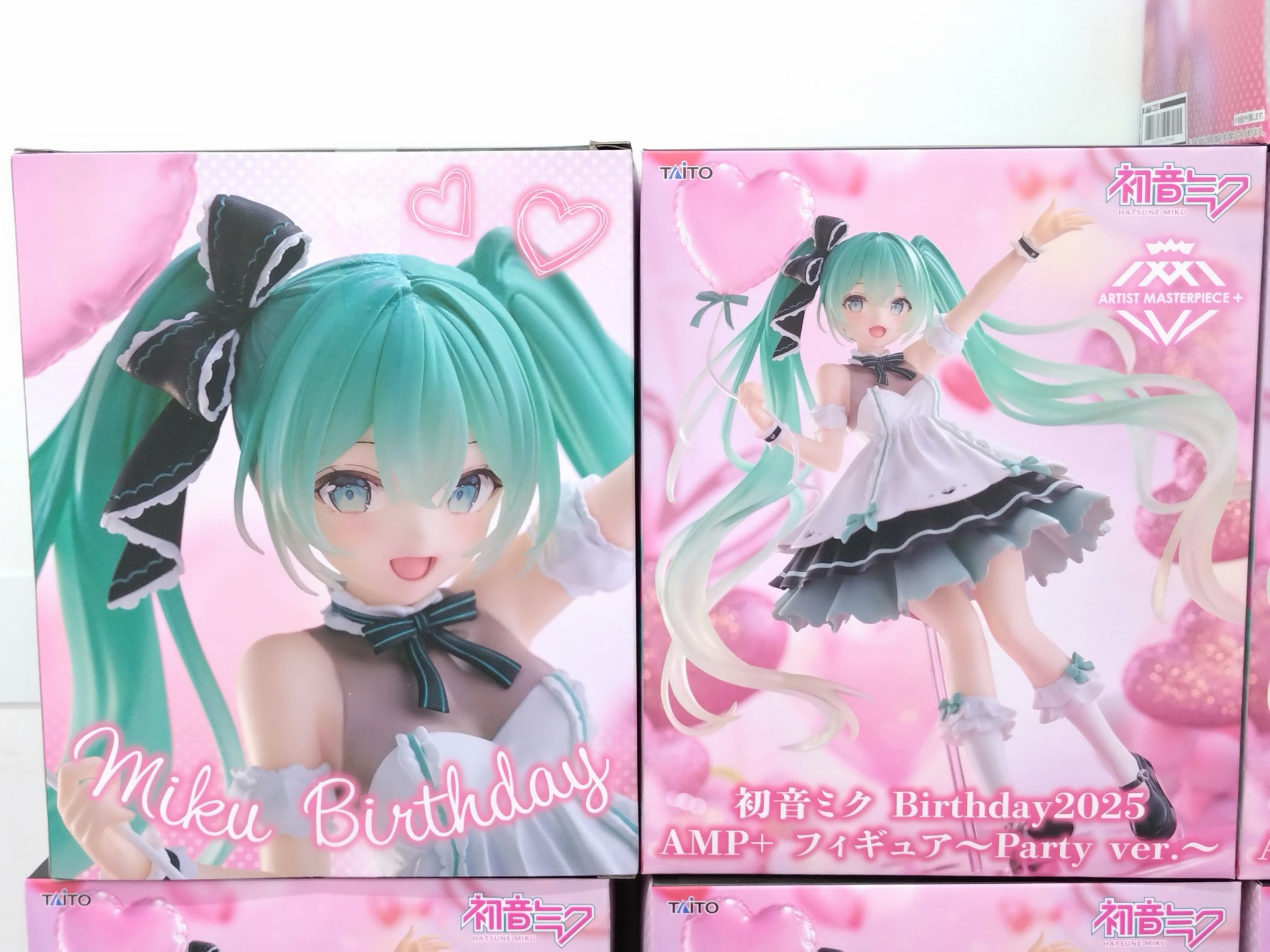 A賞 ねんどろいど amp berthday2025初音ミク　2個セット 初音ミク Birthday2025 AMP＋ フィギュア～Party ver.～ 初音