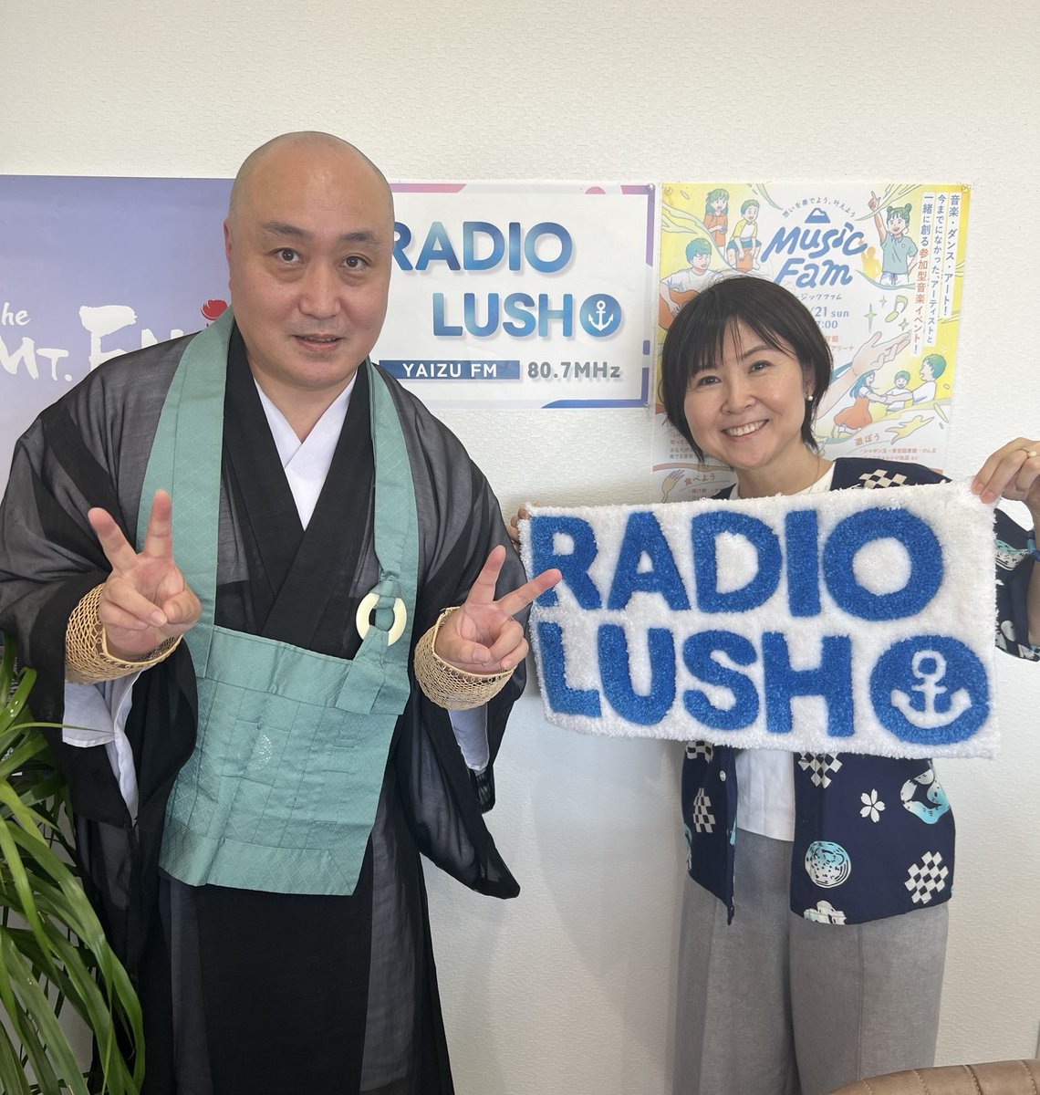 ku_en_in's tweet photo. @msta807 ゲストは2組🎤
✨LUSH 元パーソナリティ 
ご住職・てんしん君
✨静岡アイドル  nine chocolates 
ハニーイエロー・茜星りおん さん

リスナーさんから台風情報もお寄せいただきました。一日も早い復旧を心よりお祈り申し上げます。

今週もたくさんのメッセージ&amp;差し入れ
ありがとうございました✨ https://t.co/WlDnW21e6w