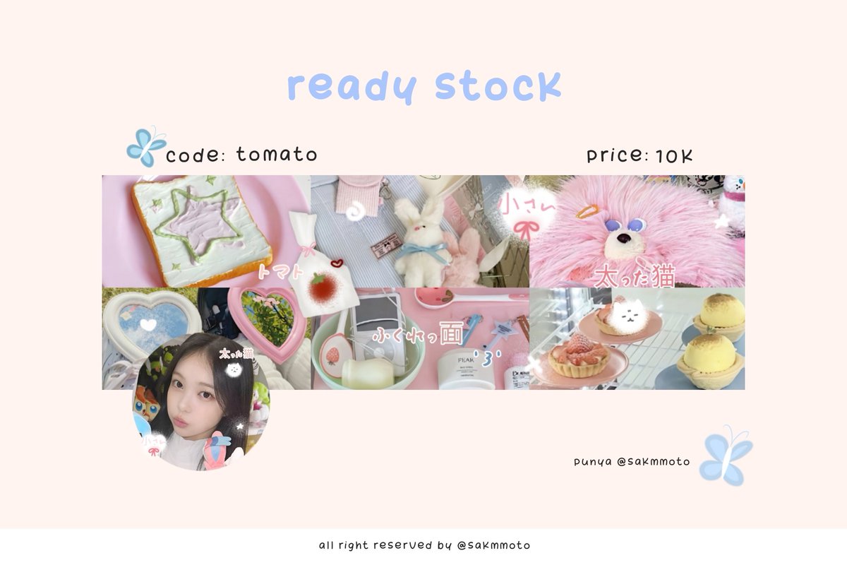 layout ready stock ian foto terbaru, 10k/each get ava jpg + png free retext

#zonauang