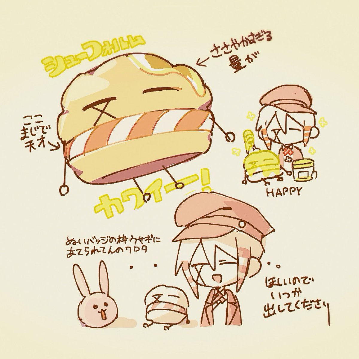 きのこの日常の絵 七草きのこ (@quinoko793) • Instagram photos and videos