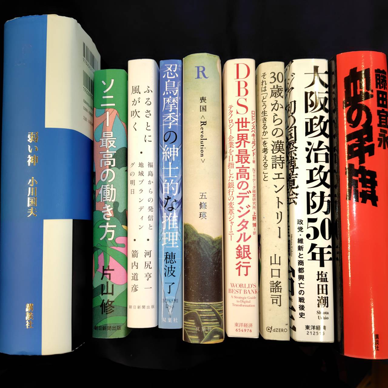 古本まとめ売り アート デザイン 図録 映画パンフレット 古本まとめ売り アート デザイン 図録 映画パンフレット 洋書