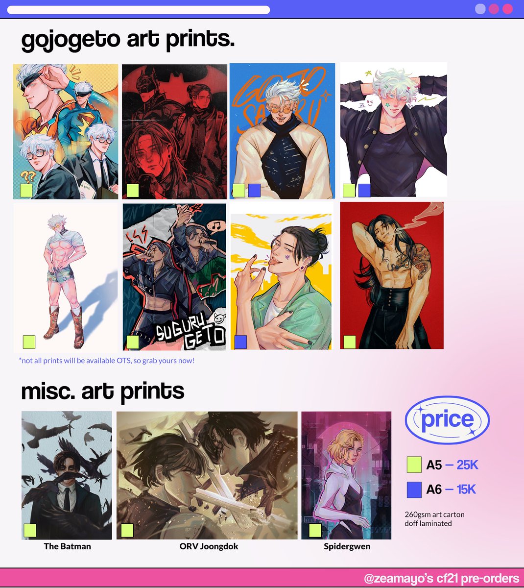 ・┆✦ʚ♡ɞ✦ ┆・ 

#jjk art prints ⋆˙⟡

#cf21 #cf21catalogue 
[2/4]