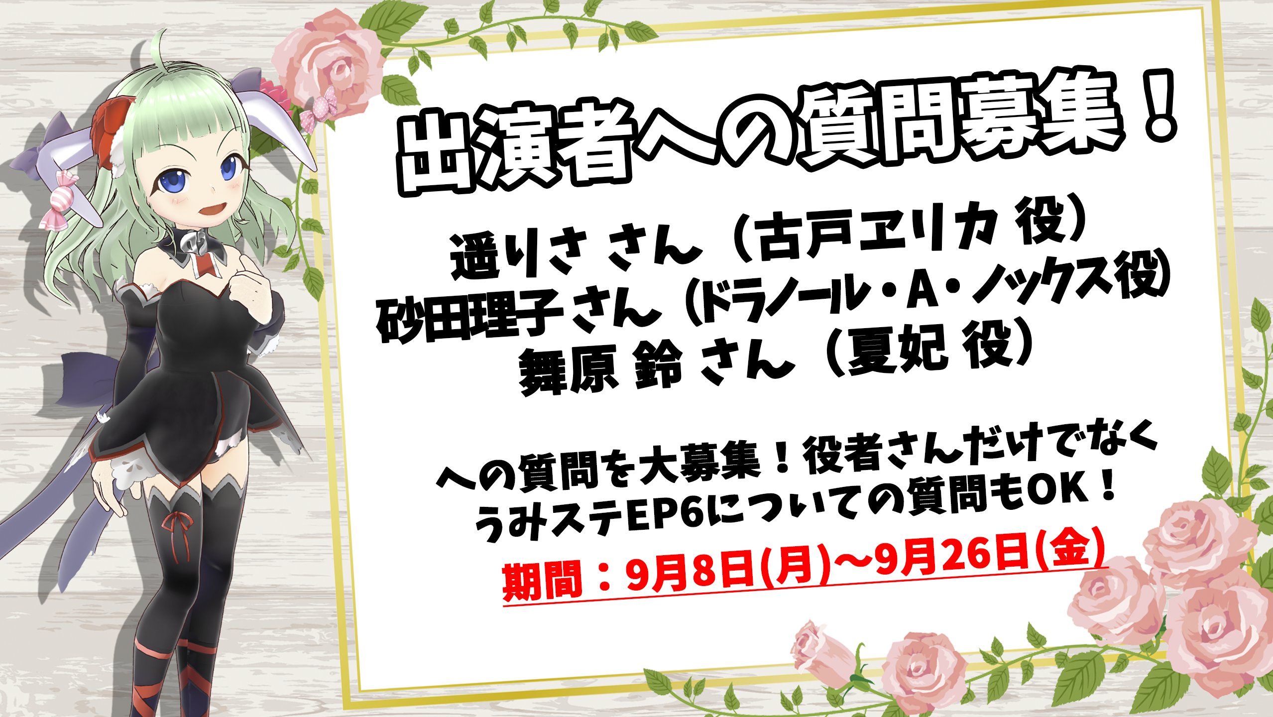 07th Expansion (@07th_official) / X
