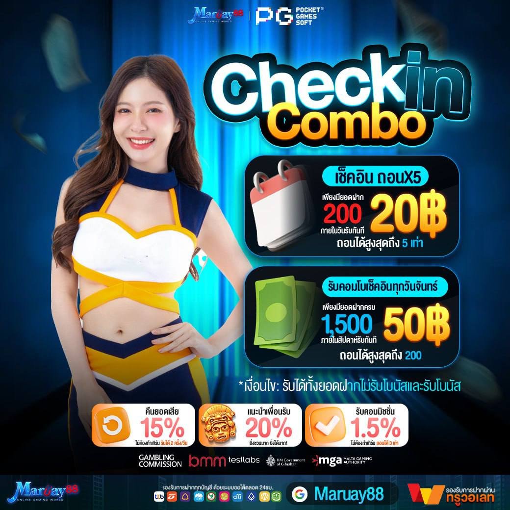 🪙ทุกวันจันทร์ อย่าลืมทุนฟรีนะคะ‼️

💎กดเข้าเมนูรับเพชรฟรี
💵รับทุนฟรี 50 ถอนได้ 200
✅เพียงฝากสะสม 1,500 ในสัปดาห์

📍 กดเช็คอิน รับทุกฟรีทุกวัน
💸รับฟรี 20 ถอนได้ 5 เท่า
✅เพียงฝากครบ 200.- ในวัน

🛥เข้าสู่ระบบ : maruay88.xyz
#maruay88 #mar88 #เว็บตรง