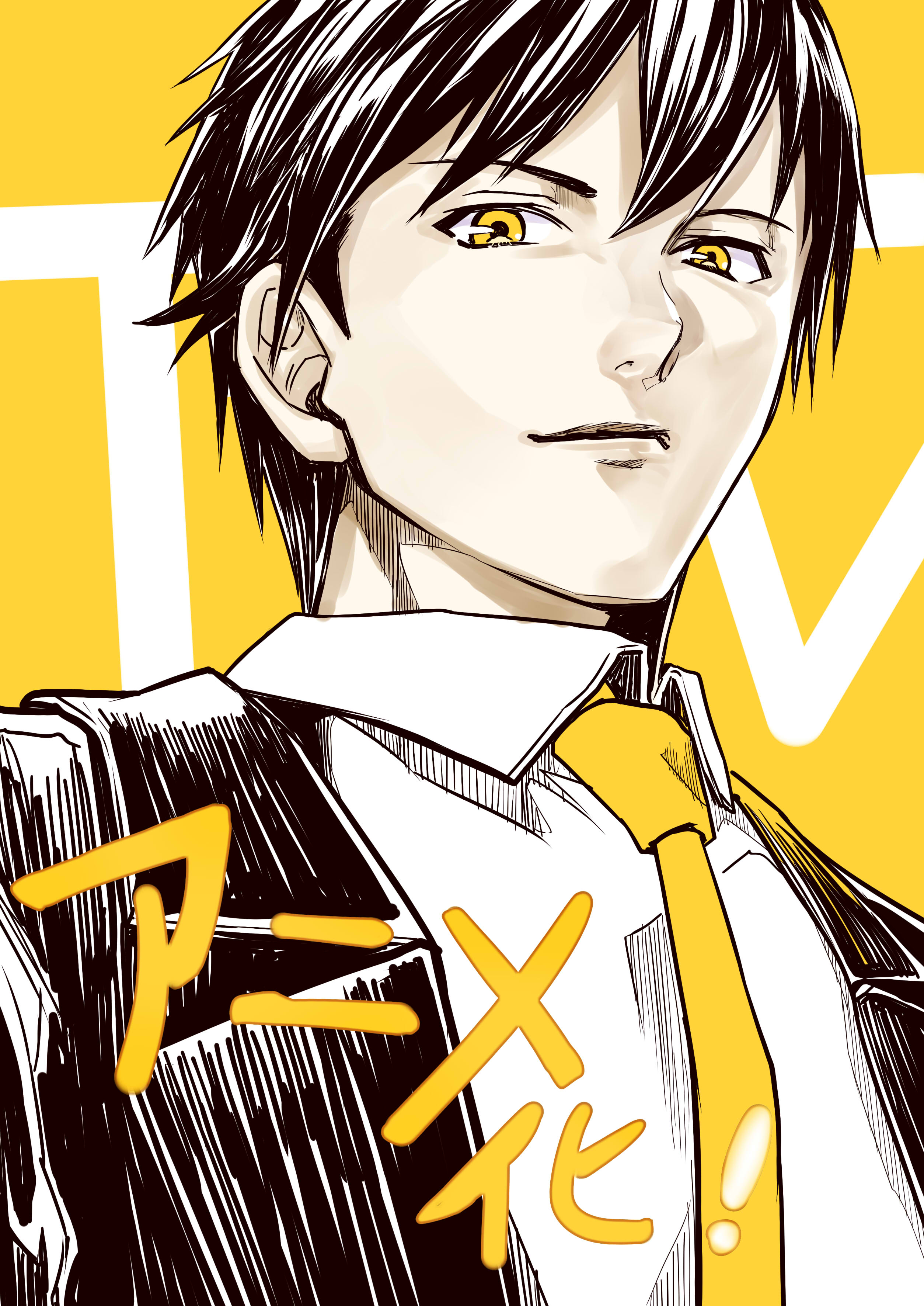 daito (@daito2141) / X