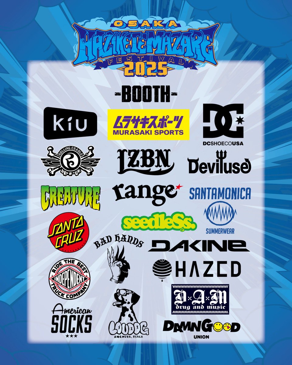 BAD HANDS TATTOO 出店決定!!】 2025年10月25,26日に大阪 泉大津