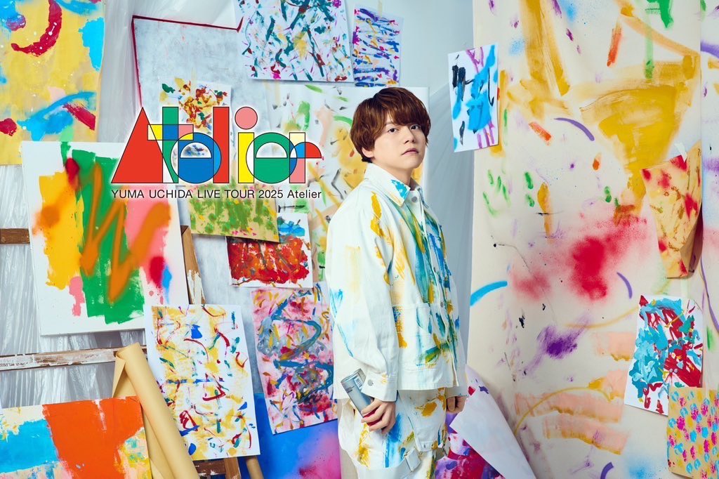 内田雄馬 ライブ アトリエ がんばるうま キーリング 愛知限定 内田雄馬ライブツアーアトリエ 会場限定がんばるうまチャーム