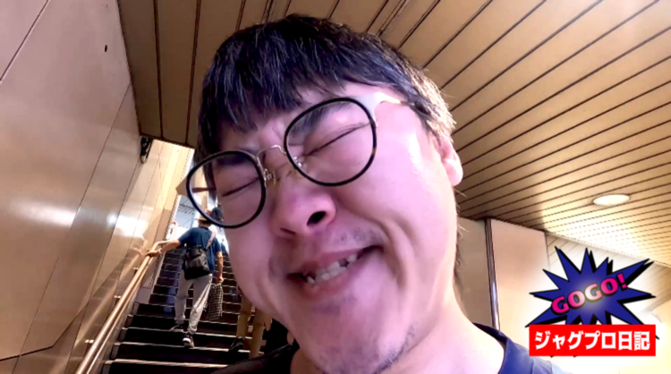 【ジャグプロ日記】アイムジャグラーとパンと珈琲とにんにくトマトパスタと無職 youtu.be/pR2Waf-AskQ?si… <a href="/YouTube/">YouTube</a>より