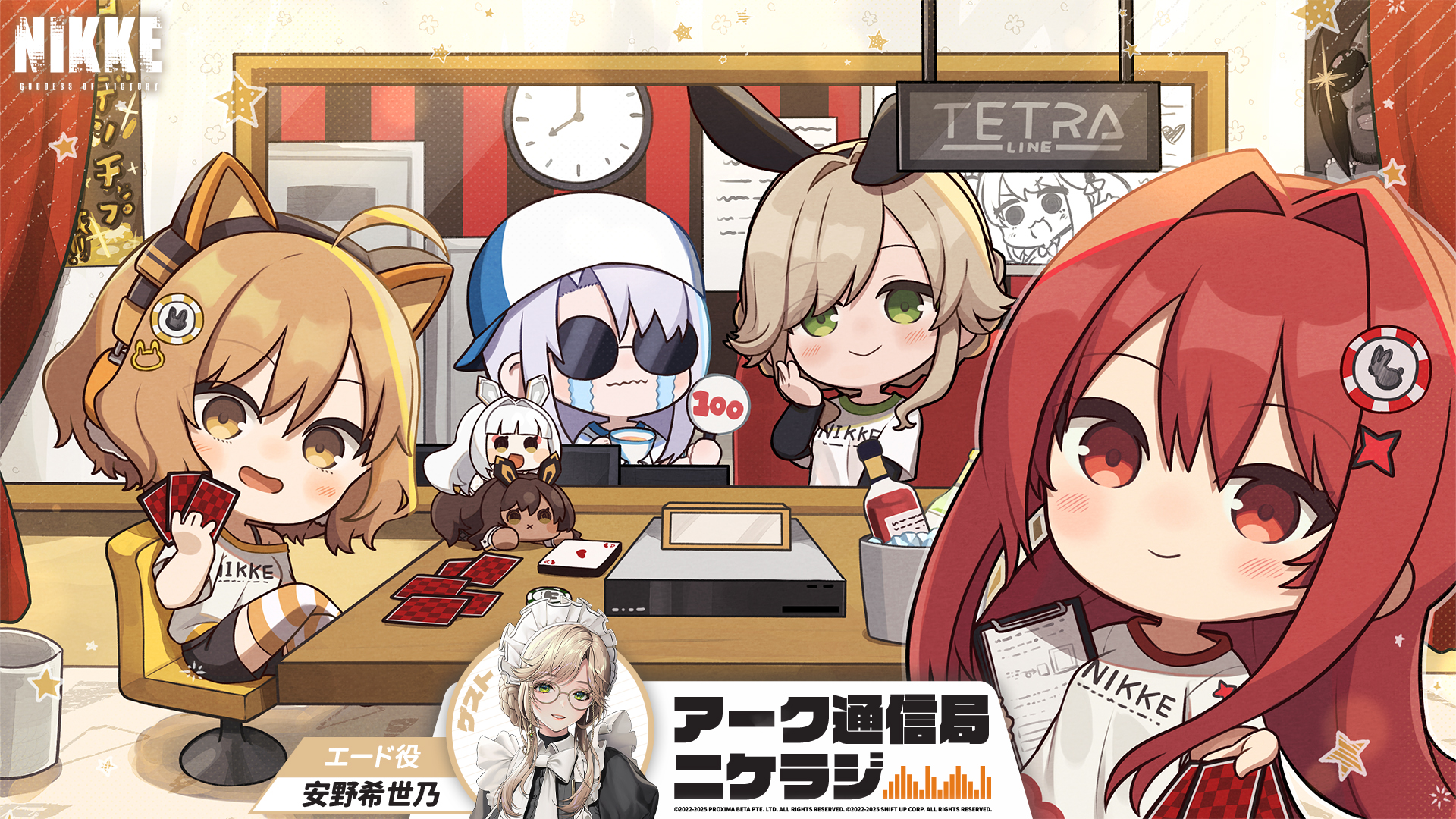 449, 勝利の女神：NIKKE 推しの子　オーバーロード　初音ミク ニケ】最新オーバーロード・全キャラリスト2024！【勝利の女神