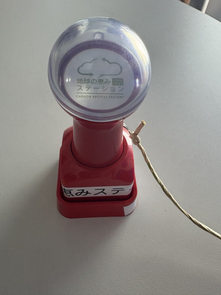 Yuji@神戸っ子🏯 on X