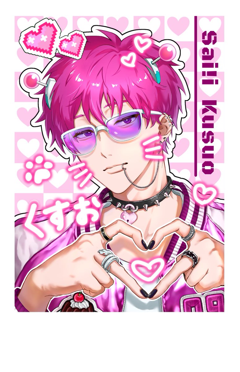 あおあお (@784nE0) / Posts / X