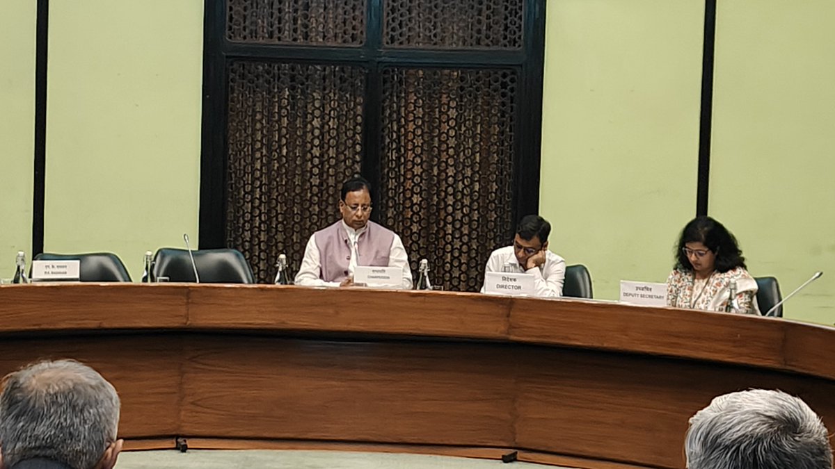 sanjayjaiswalMP's tweet photo. आज प्राक्कलन समिति की बैठक में रक्षा क्षेत्र में 'मेक इन इंडिया' विषय पर विस्तृत चर्चा हुई। 

इस दौरान रक्षा विभाग, रक्षा उत्पादन विभाग और रक्षा अनुसंधान विकास एवं संगठन (रक्षा मंत्रालय) के प्रतिनिधियों द्वारा संक्षिप्त जानकारी दी गई। 

#EstimateCommittee #Defence #MakeInIndia https://t.co/ADYFCOl72i