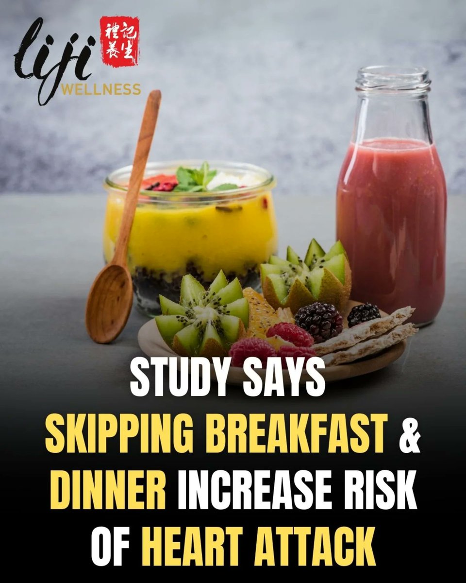 Skipping meals might be doing more harm than you think.
A recent study found that skipping both breakfast and dinner is directly linked to a higher risk of heart attack and cardiovascular complications.