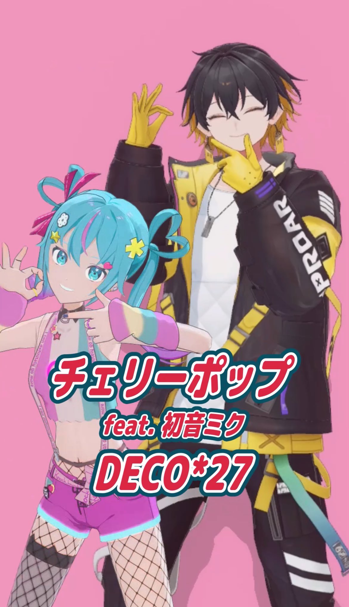 ホロスタ　AGF チェキ　夜十神封魔 ホロスタ AGF チェキ 夜十神封魔 ホロスタ AGF チェキ 夜十神封