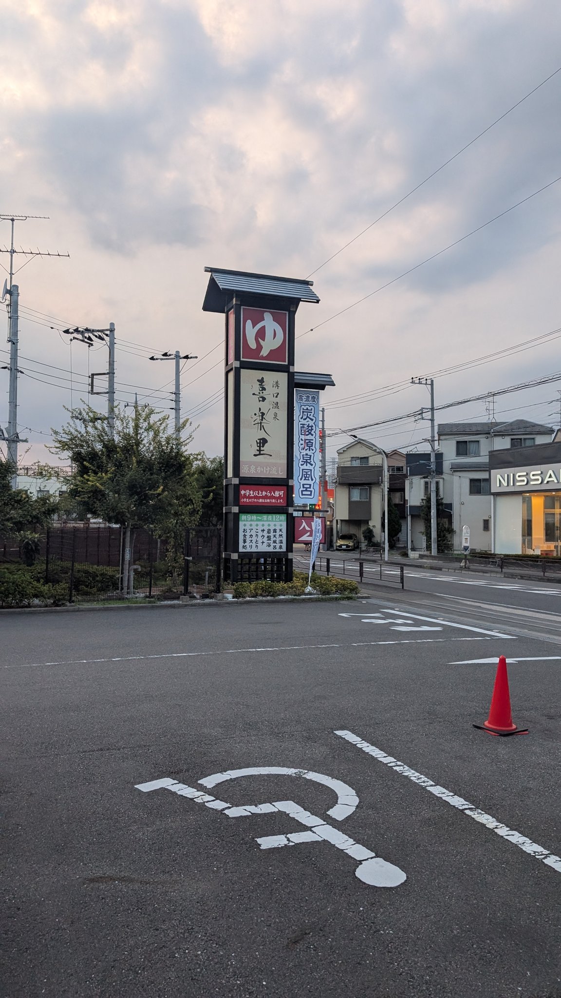 秋の朝 雑誌】朝日新聞出版「秋の京都 2025」にナビゲーターとして掲載