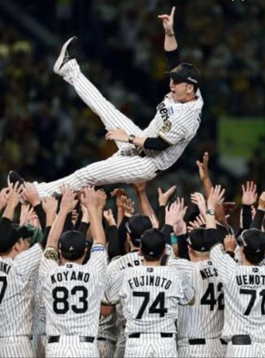 2003.12⭐️月刊タイガース⭐️NO.311岡田彰布⭐️星野仙一⭐️未使用⭐️岡田監督 阪神・岡田監督「Number」最新号表紙に登場 元監督の星野