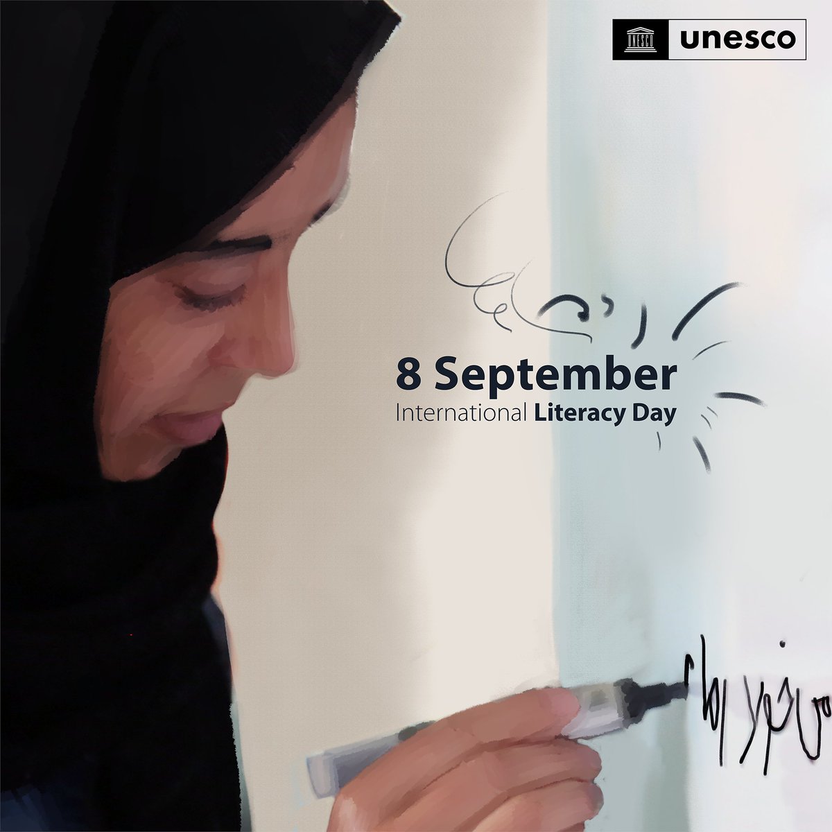 On International Literacy Day, we celebrate the significant progress of all literacy learners in becoming critical thinkers, acting responsibly, making informed decisions, and better understanding the world.

#LiteracyDay #Afghanistan #Education #InternationalLiteracyDay