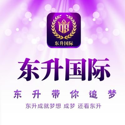 问鼎娱乐 南宫28 NG体育 壹号娱乐 c7娱乐 非凡娱乐东升国际巅峰国际征途国际棋牌六合彩PG电子 tweet media