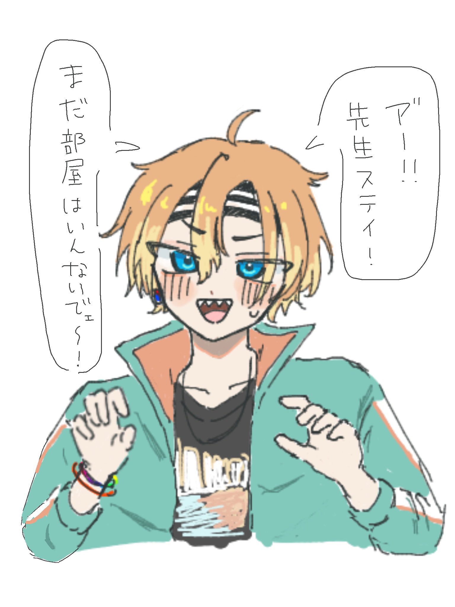 み太郎 (@mi_taro727) / X