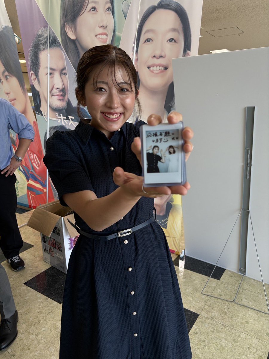 今村聖奈記念馬券セット フェステスバント G0UQnBhakAAT2ZU.jpg